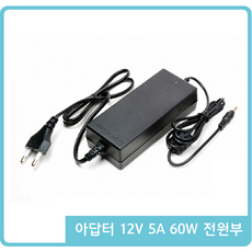 크리메이커