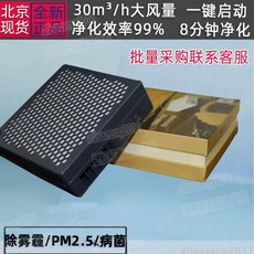 ea92cc801132c1a9851ccf6d9c26f01c8b682c61e5e8d2c642eff35673f7.jpeg