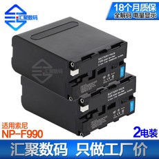 2e06698adffdae95ae01862e9296e0c478d599610110f0b886bf49aeef03.jpg