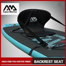 서핑 보드 패들보트 AQUA MARINA SUP 의자 시트 등받이 카약 팽창식 바디 액세서리, 1) SUP seat