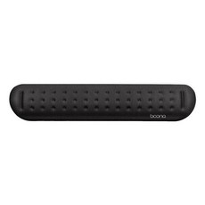 컴썸팜레스트