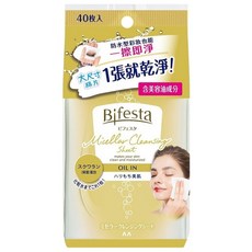 Bifesta 碧菲絲特 濃妝即淨卸妝棉, 40張, 1包