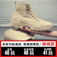 가보시워커힐빅사이즈