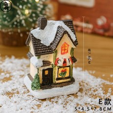 티파니스노우볼