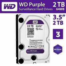 WD 퍼플색 2TB 하드디스크 [세금포함] [정품] 5400 RPM 클래스 SATA 6 Gb 64MB 3.5 Inch DVR 데스크탑 PC 노트북 컴퓨터 233836525210 - wd퍼플