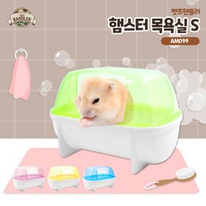 펫츠핸들러 AM099 햄스터 화장실&목욕실 S+건조밀웜 10g, 1개