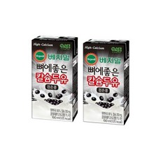 유기농베지밀엘핀