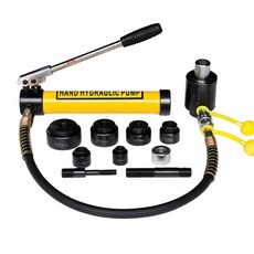 UDT 유압 천공기 세트 SYK-8B 펌프 펀칭기 16~54mm, 상세 설명 참조, 1개