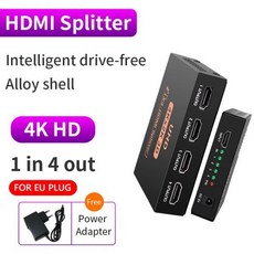 hdmi2.1분배기