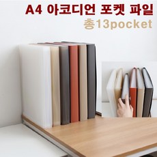 82c039eeab6d1b8ce5fcc35becdfa03a3690273699b3f3c95d588475aa40.jpg