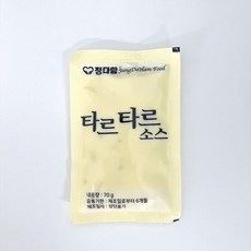 정다함돈까스