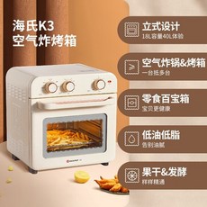 쿠첸전기후라이팬