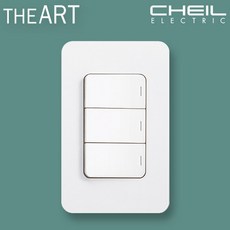 제일조명