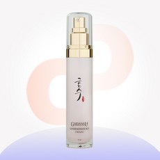 금단수 오디 세럼 45ml 1개