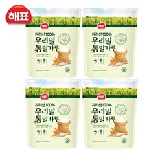 해표 우리밀 통밀가루 750g, 4개