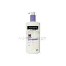 뉴트로지나 릴렉싱 바디로션 라벤더향 450ml