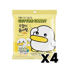곽철이 DIY 솜사탕 레몬향 디저트간식 9g x 4개