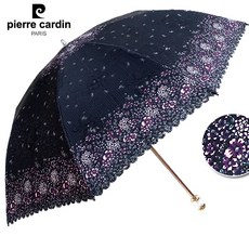 피에르가르뎅자동양산