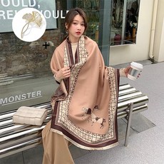 고비캐시미어삼각숄