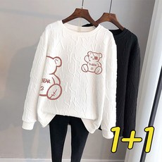 추천9해삼손질법