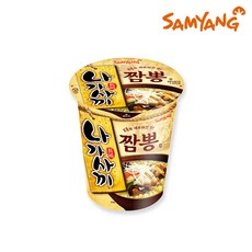 삼양12mmfe