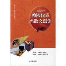 3e60debec6898a72d02d90d82789800e6f8c65f257804278a29fe425ada2.jpg