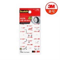 d93547090db1840d69823efd736f20c035d01ff4611347eccdfb978ce697.jpg
