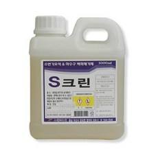 단미da-san02t