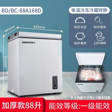 2712e4aa888443870e078f37cfd850d25d658169f0afef599a559579b79c.jpg