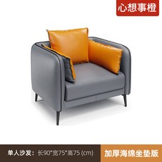 6eca2ea1ad0db9e25e5013333b89cabba3cd40d2a145c976e70dfc217b8f.jpg