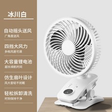 소베선풍기