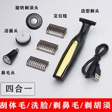 97651f80f7a234c3133b780064d65b4146834b834558110085f185acd83a.jpg