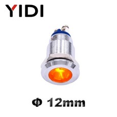 시그널램프12mm 금속 led 표시등 파일럿 램프 빨간색 녹색 파란색 노란색 흰색 12v 24v 220v 자동차 용 크롬 신호등 나사 터미널, 12-24v