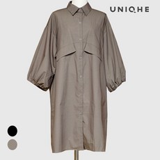 유니케크쌀냉장고