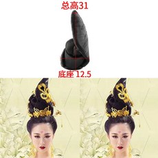 고대복장 하늘을날다 상투 가방 영화관 촬영함 에스닉 COS 스윗 엔틱 공연복 스타일링, 1, 하이 31.5cm 밑부분 직경 12.
