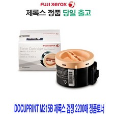 0cec393fa421322214ce2bc7e02c5600e239852dc8d9d23838a023a7c330.jpg
