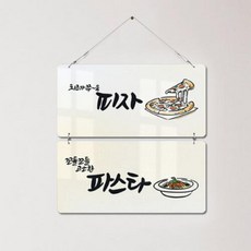 한우액자