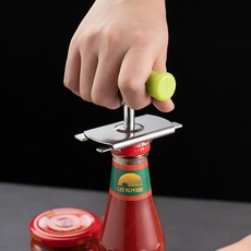 스테인레스 스틸 회전 병뚜껑 오프너 작은뚜껑 큰뚜껑 톱니형 구조 간편 오픈 핸들식, 1개