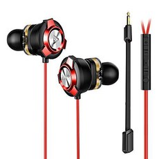 Gaming Earbuds Sound Panda SPE-G9 Dual Drivers in-Ear Headp/13812542