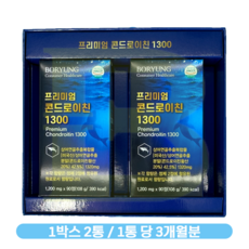 약국전용 상어연골 프리미엄 콘드로이친 1300mg 보스웰리아 초록잎홍합