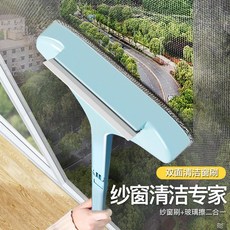 멀티 청소기 방충망 청소하는법 쓸어보게 창문 딱기, 사창 청소용 브러시[유리 스크래치
