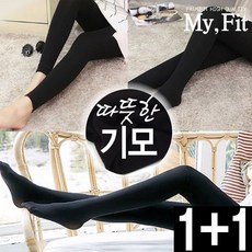 여아유발기모스타킹
