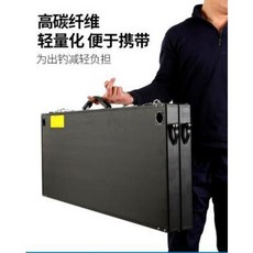 받침틀 스마트좌대 민물 일본 구매 탄소 브랜드의 낚시대 초경량 섬유를 화소대의 탄소를, 01 800x800 무게 약 7.0kg 다리