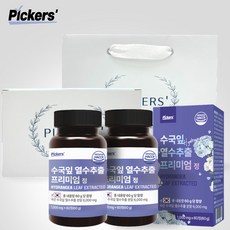 픽커스 수국잎 추출물 열수 추출 프리미엄정 1000mg 선물세트 (선물용 1세트 = 본품 3통) 1개 100정