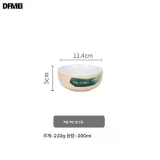 DFMEI 프놈펜 크리스마스 밥그릇 물컵 도자기 커플 식기 머그컵, 먹을 뿌리는 밥그릇.