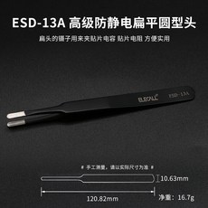 aa710b553b3456310de3512ef3afe2e44f9fb479082a6a8021e2d62098a2.jpg