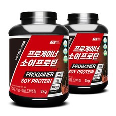 프로게이너 소이프로틴 초코맛 4kg 식물성 분리대두단백질 락토프리 콩단백 쉐이크 ISP 단백질보충제 식약처등록 건강기능식품, 2kg, 2개