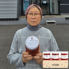 속초 저염 젓갈 선물 3종세트, 3개, 220g