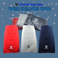 a447a09fed220d29cdc18e0ff5b121f2519e0638c4fde2195fdcc9b067cf.jpg