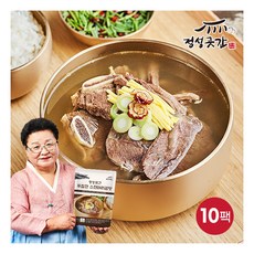 [정성곳간] [강순의 명인 비법] 푸짐한 소한마리곰탕 700g x10팩, 10개